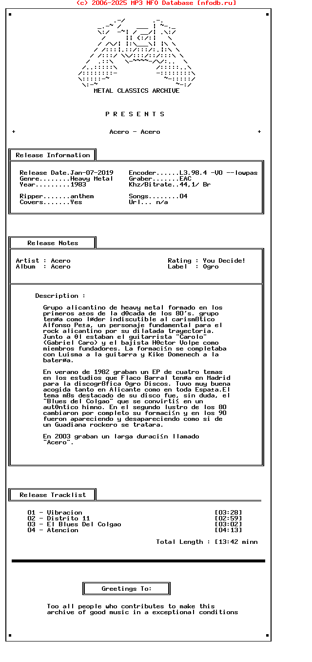 Acero_-_Acero-Vinyl-ES-1983-Mca_Int