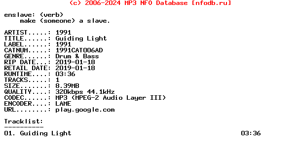991-Guiding_Light-(1991CAT006AD)-WEB-2019