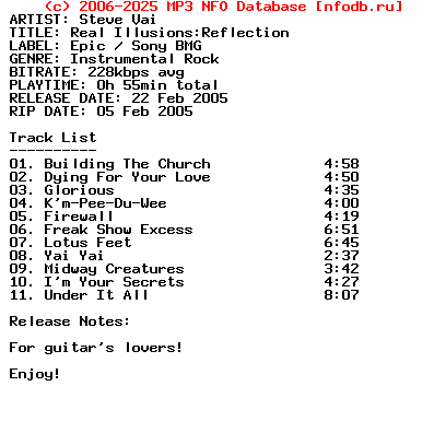 Steve_Vai-Real_Illusions-Reflection-2005