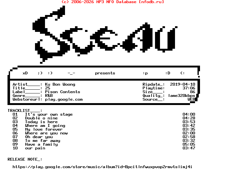 Ku_Bon_Woong-25-WEB-2019