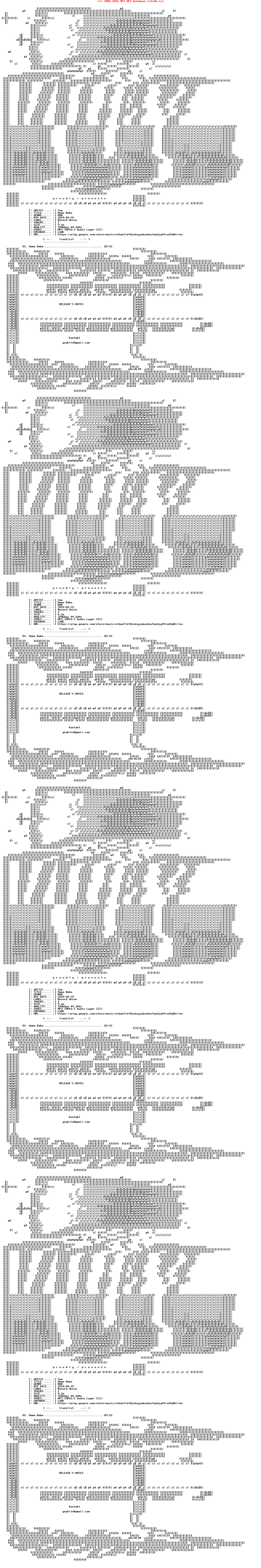 Zem-Mama_Baba-Single-WEB-2019