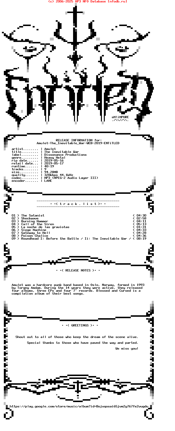 Amulet-The_Inevitable_War-WEB-2019