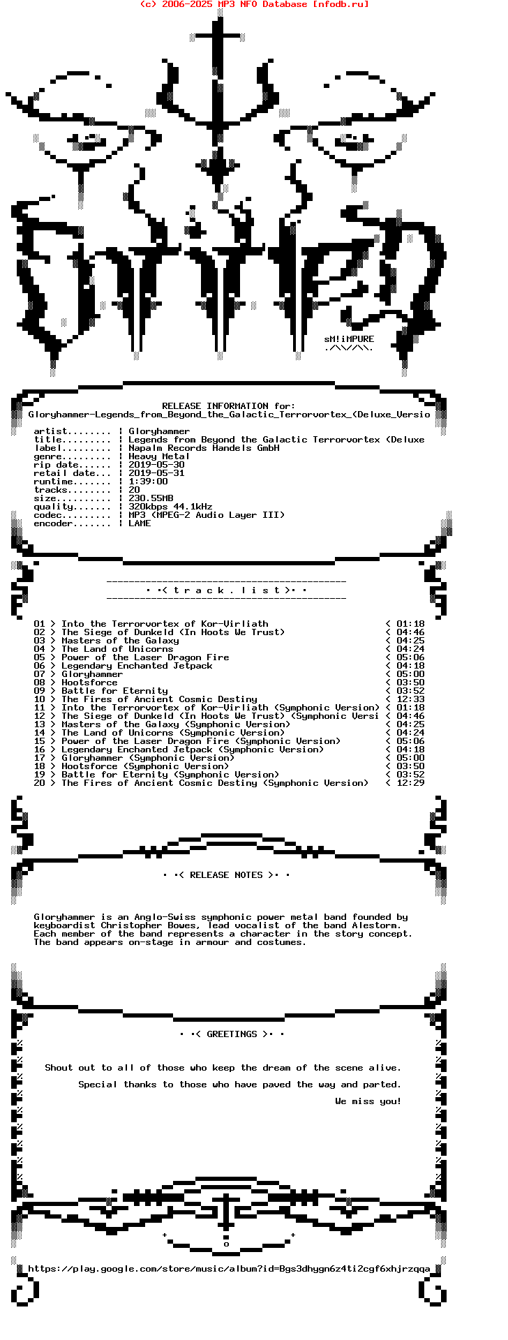 Gloryhammer-Legends_From_Beyond_The_Galactic_Terrorvortex_(DELUXE_VERSION)-WEB-2019