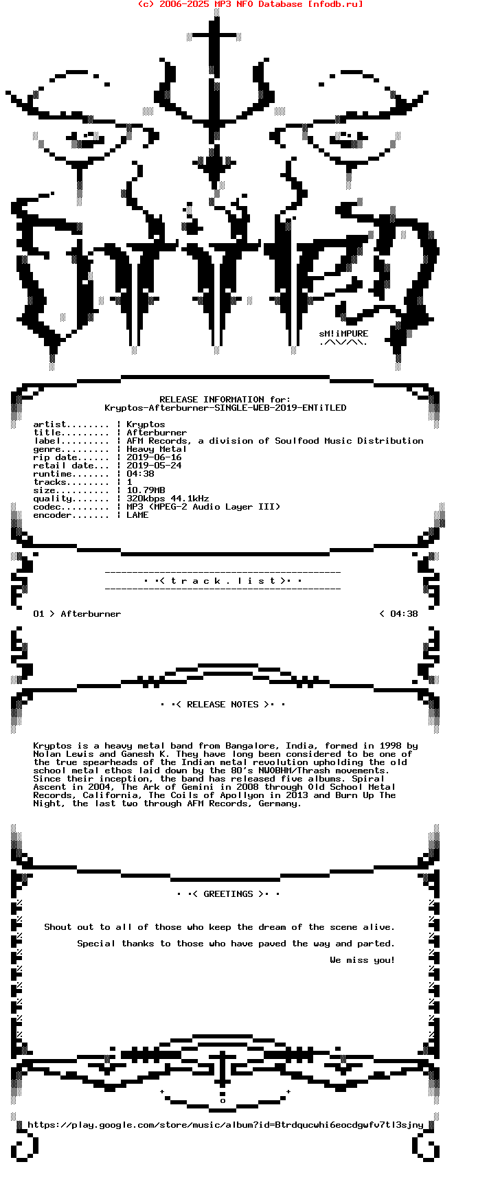 Kryptos-Afterburner-Single-WEB-2019