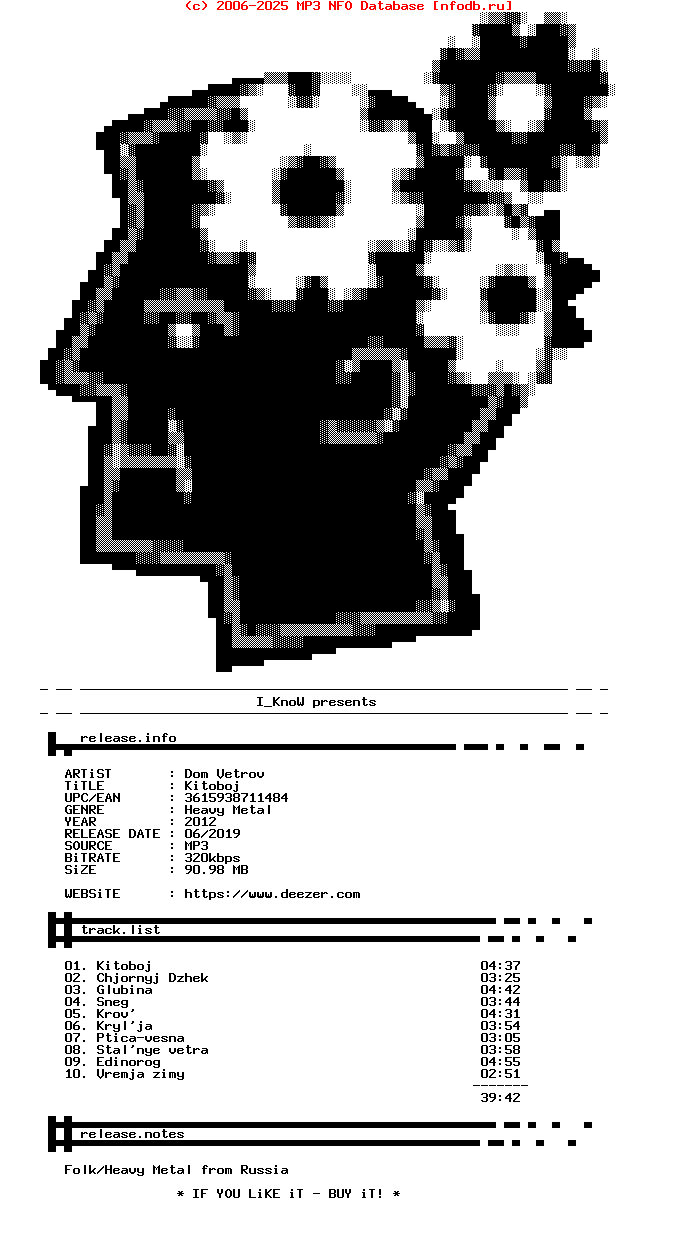 Dom_Vetrov-Kitoboj-WEB-RU-2012-Ik