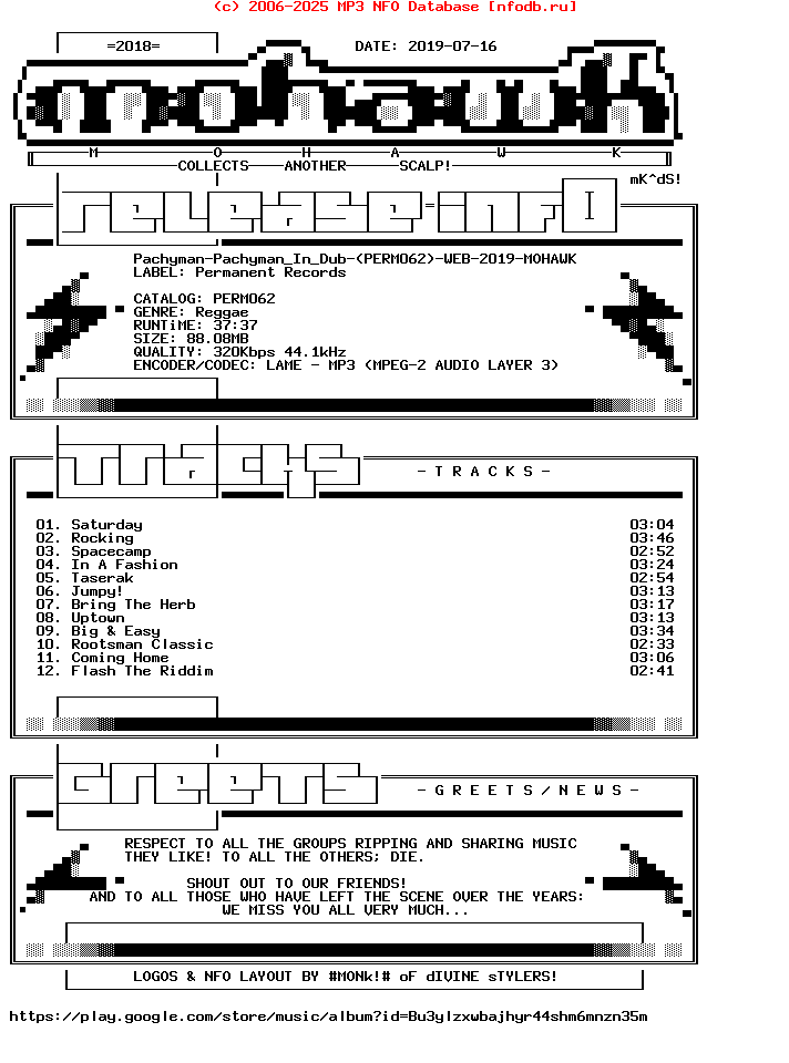 Pachyman-Pachyman_In_Dub-(PERM062)-WEB-2019