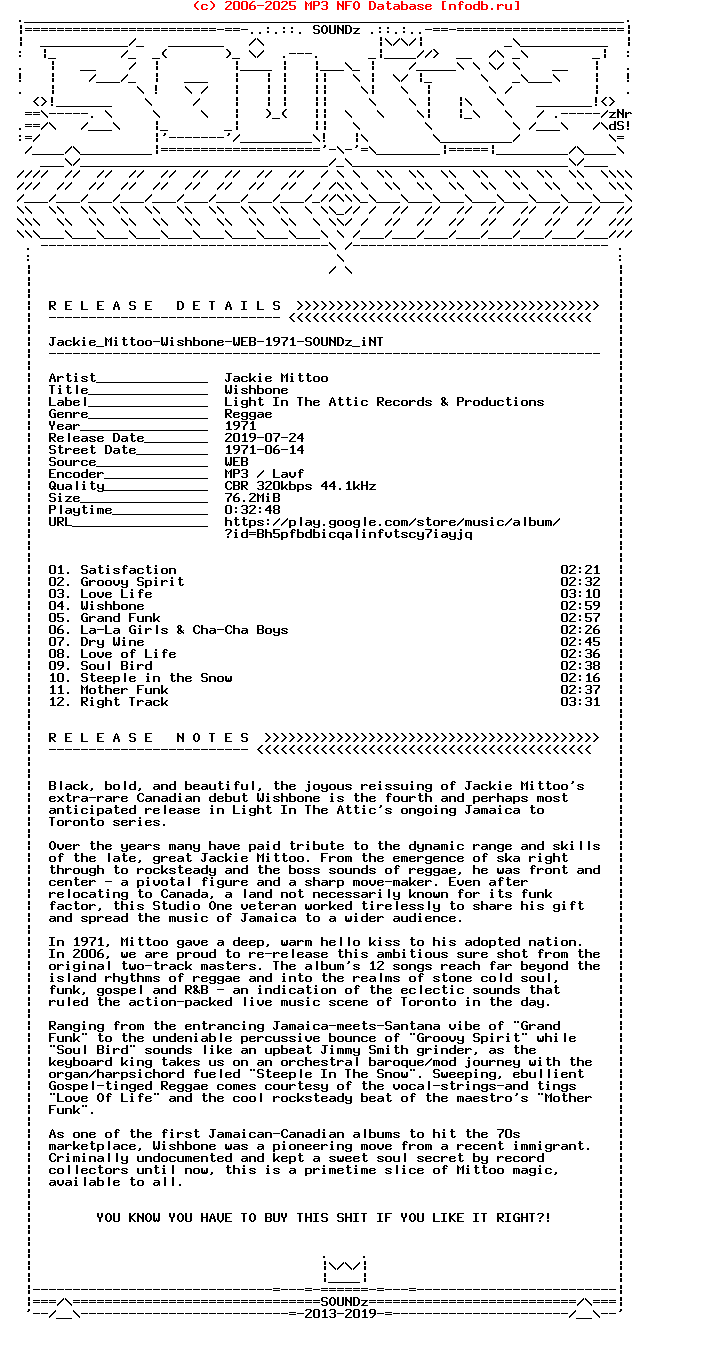 Jackie_Mittoo-Wishbone-WEB-1971-Snz