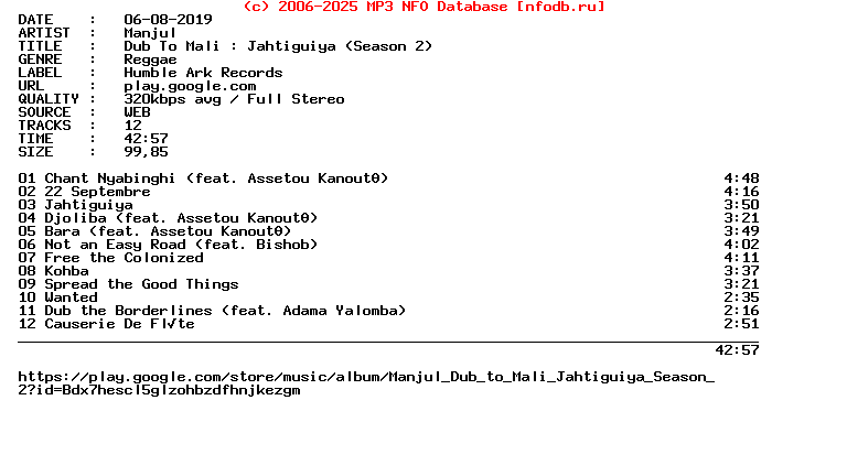 Manjul-Dub_To_Mali_Jahtiguiya_(SEASON_2)-WEB-2019