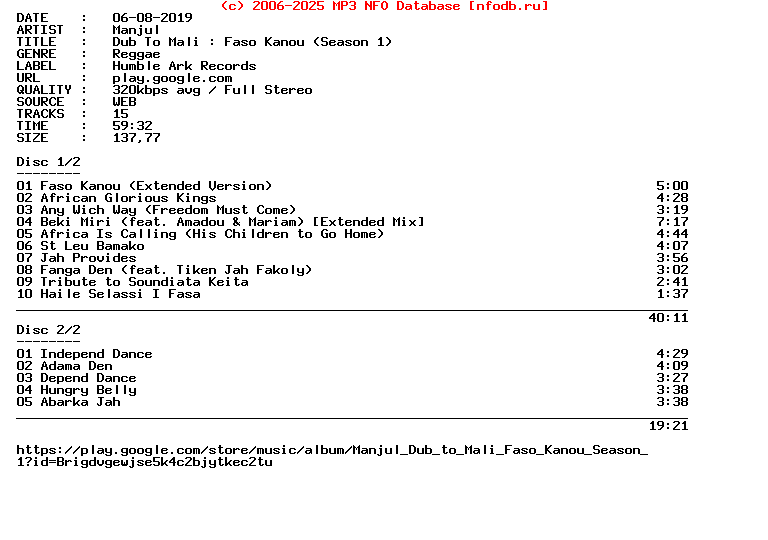 Manjul-Dub_To_Mali_Faso_Kanou_(SEASON_1)-WEB-2019