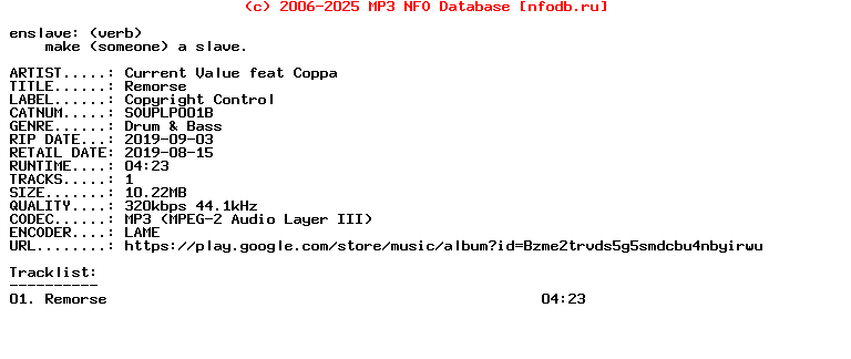 Current_Value_Feat_Coppa-Remorse-(SOUPLP001B)-Single-WEB-2019