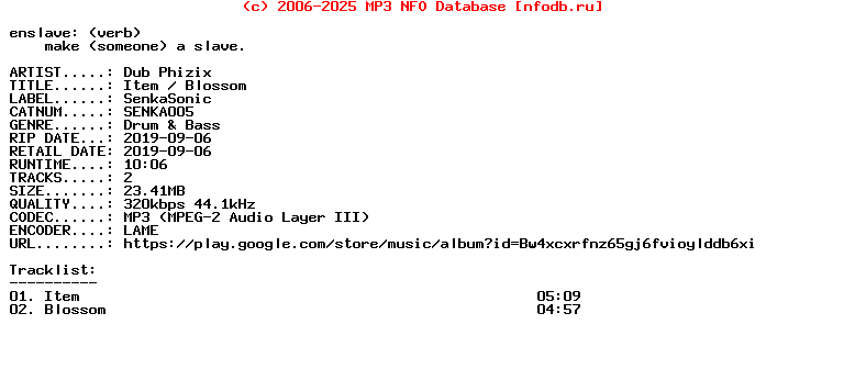 Dub_Phizix-Item__Blossom-(SENKA005)-WEB-2019