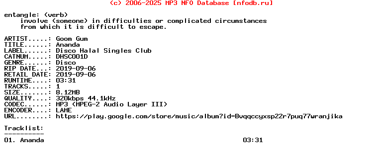 Goom_Gum-Ananda-(DHSC001D)-Single-WEB-2019