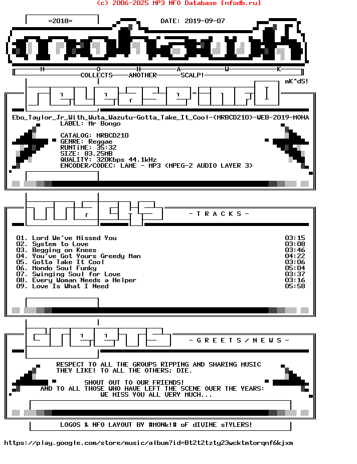 Ebo_Taylor_Jr_With_Wuta_Wazutu-Gotta_Take_It_Cool-(MRBCD210)-WEB-2019