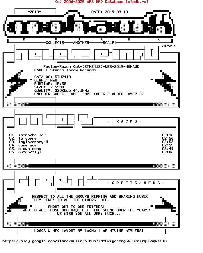 Peyton-Reach_Out-(STH2413)-WEB-2019