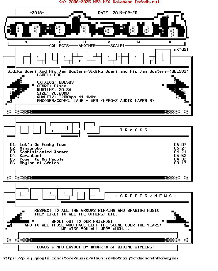 Sidiku_Buari_And_His_Jam_Busters-Sidiku_Buari_And_His_Jam_Busters-(BBE583)-WEB-2019